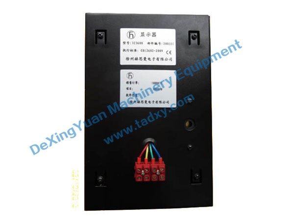 c(din)鿴Ԕ(x)Ϣ(bio)}IC4600 Display Unit xΔ(sh)1836